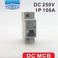 เบรกเกอร์100a Dc 250V 1P สำหรับระบบ Pv โค้ง C