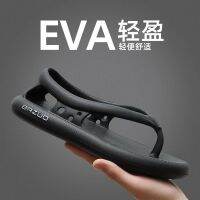 【MH】Soft Bottom Slippers Men Eva Outdoor Female Yeezy Non-slip Indoor Wearable Driving Sandals