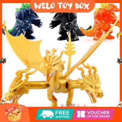 ของเล่นตลกสำหรับเด็กของเล่นบล็อกตัวต่อจากก๊อดซิลล่าเหมือนราชามอนสเตอร์ GXL047-050