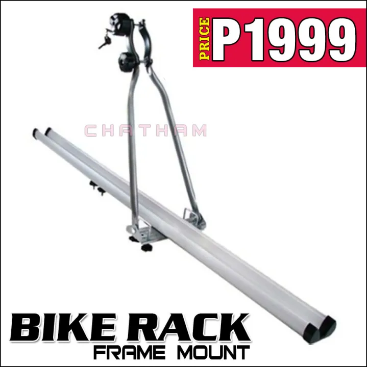 Generic Bike Rack (Frame Mount) Lazada PH