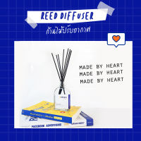 FREE TESTER ? ก้านไม้หอม 100 ML. ? (มี 12 กลิ่น) HAPPINESS ก้านไม้กระจายกลิ่น REED DIFFUSER น้ำหอมปรับอากาศ