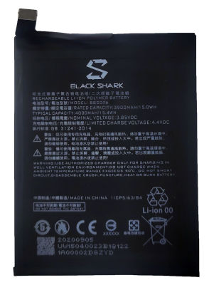 แบตเตอรี่ Xiaomi Black Shark 2/Pro (BS03FA) รับประกัน 3 เดือน แบต Xiaomi Black Shark 2/Pro