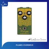 เอฟเฟคกีตาร์ EarthQuaker Devices Plumes | Strings Shop