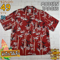 MODERN IMAGES®แท้ อก 49 เสื้อฮาวายชาย เสื้อวินเทจ เสื้อผ้าผู้ชาย สีแดง แขนสั้น เนื้อผ้าดี