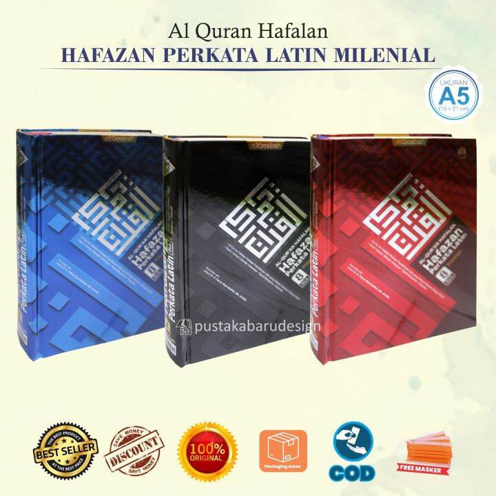 Al Quran Hafalan AlQur'an Hafazan Perkata Latin Milenial UKURAN A5 ...