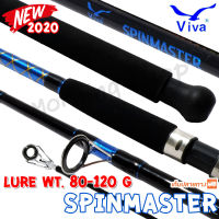 คันหน้าดิน 12 ฟุต Viva Spinmaster Lure wt. 80-120 G