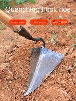 Farm Tools Household Vegetable Planting Triangle Furrow Hoe Small Tip Hoe Agricultural Land Turning Loose Soil Triangle Hoe Colanders Food Strainers