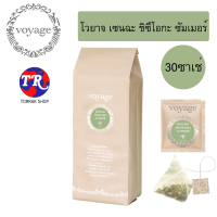 Voyage Sencha Shizuoka Summer โวยาจ เซนฉะ ชิซุโอะกะ ซัมเมอร์ (ชาเขียว) ซองทรงพีระมิด 30x2g.