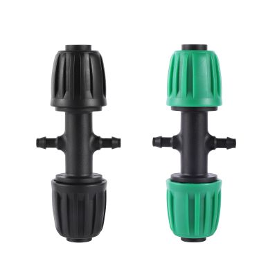 2Pcs 16mm PE Pipe Locked Coupling 2-Way 4mm Barbed 1/2 Tubing 4/7mm Hose Fittings Garden Agriculture Irrigation