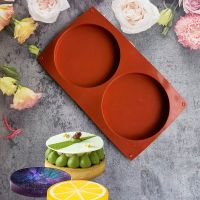 【lz】┋✙❀  2 buracos redonda molde de silicone bolo pastelaria moldes de cozimento geléia pudim sabão forma de bolo de gelo decoração ferramenta disco pão biscoito molde