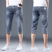 Celana Pendek Denim บางสำหรับผู้ชายยาวสี่ส่วนหลวมและตรง2023 Dibi84207ลำลองอินเทรนด์