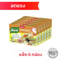 คนอร์ ซุปรสหมูก้อน 80 กรัม x 6 กล่อง