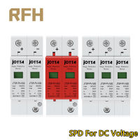 SPD DC 500โวลต์800โวลต์1000โวลต์2จุด3จุดอุปกรณ์ป้องกันไฟกระชากแรงดันต่ำ Arrester บ้านราง Din 2จุด3จุด