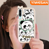 YIWESAN เคสสำหรับ Huawei P30 P30โปรการ์ตูนน่ารักแพนด้าสีสันสดใสเลนส์กล้องถ่ายรูปแบบนิ่มมอนสเตอร์ตัวน้อยกันกระแทกแบบใสเคสมือถือเรียบง่ายฝาครอบป้องกันซิลิโคนความคิดสร้างสรรค์โปร่งใส