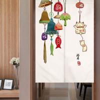 【YD】 Luck Wind Chime Door Curtain Partition Curtains Decoration for Bedroom Hanging Half-curtain