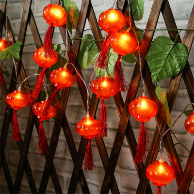 2m Decoration Party String Light Battery/USB Operated Traditional Red Lantern 10 Lights