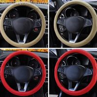 【CW】₪  10 Colors Car Steering Cover Volant Braid on the Steering-wheel Fashion Non-slip Funda Volante Styling