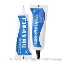 hk♠◕❈  F3 Glue Frame Bracket Back Glass pp Structural Adhesive Repairing