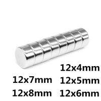 【lz】✢❡  100PCS Forte Ímã 12x4 12x5 12x6 12x7 12x8mm Redondo Ímã de Geladeira Magnético Permanente магнит неодимовый aimant ímã 12mm