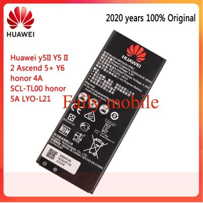แบตเตอรี่ Huawei Y5II ( HB4342A1RBC ) 2200 mAh....