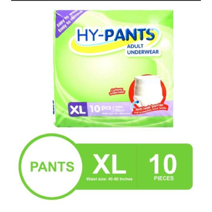 HY PANTS ADULT UNDERWEAR EXTRA LARGE 10'S Lazada PH