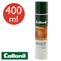 Collonil Water Stop Spray 400 ml. โคโรนิล วอเตอร์สต็อปสเ่ปรย์ป้องกันน้ำ ฝุ่น รังสียูวี และเชื้อรา สำหรับหนังเรียบ หนังสังเคราะห์ หนังแคนวาส