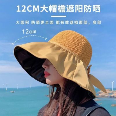 [COD] hat womens vinyl beach summer hollow ultraviolet large eaves face sun protection bow