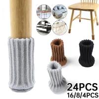 Furniture Legs Protector Covers High Elastic Chair Leg Protectors Non-Slip Knitted Table Chair Leg Socks Floor Protectors