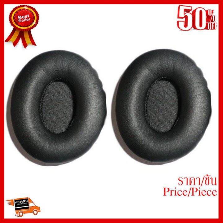 best-seller-ฟองน้ำหูฟังสำหรับ-monster-solo-hd-รุ่น-xt73-สีดำ-ที่ชาร์จ-หูฟัง-เคส-airpodss-ลำโพง-wireless-bluetooth-คอมพิวเตอร์-โทรศัพท์-usb-ปลั๊ก-เมาท์-hdmi-สายคอมพิวเตอร์