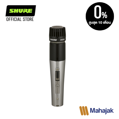 SHURE 545SD Classic Instrument Microphone