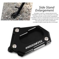 【hot】㍿✈❍  Motorcycle Kickstand R 1200 R1200GS R1250GS Adventure 2013-2022 Side Enlarge extension