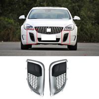 Car Fog Light Grille Fog Trailer Cover Front Bumper Light Grille Racing Grills for Regal GS 2012-2017