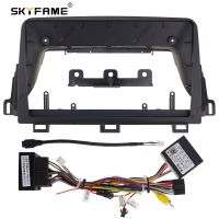 SKYFAME Car Frame Fascia Adapter For Mg Hs 2018-2020 Android Android Radio Dash Fitting Panel Kit