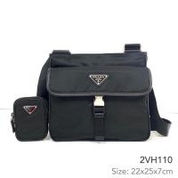 new prada messenger bag 2vh110