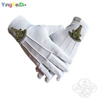 Past Masonic Masters embroidered high-quality polyester gloves- [White]