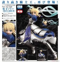 Model โมเดล ของแท้ 100% Good Smile Company Fate Stay Night Grand Order เฟท สเตย์ไนต์ แกรนด์ออเดอร์ มหาสงครามจอกศักดิ์สิทธิ์ Saber Alter Lily เซเบอร์ อัลเตอร์ ลิลลี่ Altria Pendragon Triumphant Excalibur 1/7 Ver Original from Japan ฟิกเกอร์ คอลเลกชัน