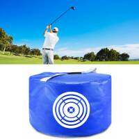 Golf Swing Trainer Smash Bag Strike Practicing Hitting Force Strengthened for Beginners