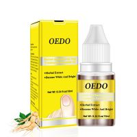 OEDO Fungal Nail Repair Essence Herbal Anti Fungus Treatment Onychomycosi Paronychia Anti Fungal Anti Infective Toe Nails Care