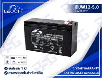 LEOCH VRLA Batteries DJW12-5.0 (12V 5.0AH)