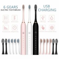 [FREE 4 Replacement Brush Heads] Deep Cleaning 6 Modes Ultrasonic Automatic Waterproof Electric Toothbrush USB Rechargeable Electric Sonic Soft Fur Whitening Electric Toothbrush 超声波可水洗电动牙刷 可充电 美白防水牙刷 电动牙刷 充电式 自动超声波 学生党 男女情侣款黑白 成人款