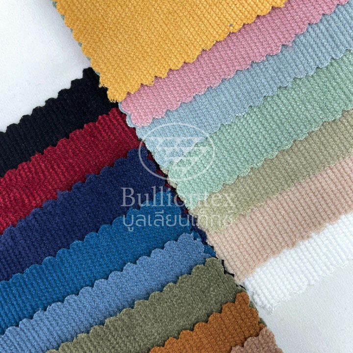 ผ้าลูกฟูกร่องเล็ก-corduroy-small-groove-ผ้าร่องขนาดเล็กสลับกับลอนเล็ก-ผ้าหนาปานกลาง-ขนาด-1-หลา-พร้อมส่ง