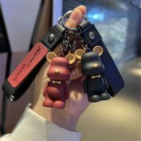 Hot Cute Cartoon Bear Keychain with Silicone Lanyard Car Key Chains For Women Pendant Key Rings Girl Couple Friend Gift Key Chains