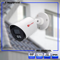 hi-view cctv รุ่น HA-324B20L กล้องวงจรปิด Night Color ภาพสี 24 ชั่วโมง FullHD ฟรี! Adapter 1A