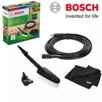 BOSCH อุปกรณ์เสริม ชุดทำความสะอาดรถยนต์ (Car Cleaning Kit) รุ่น F016800572 +แปรงขัด, หัวฉีด 90°, สายต่อขยาย 6 เมตร