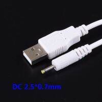 【100%-original】 USB DC ปลั๊กไฟแปลงเป็น2.5*0.7 Mm/dc 2.5X0.7แจ็คพร้อมสายไฟ