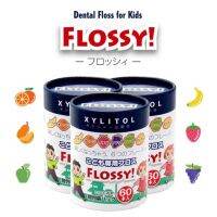 ✭Flossy Xylitol ไหมขัดฟันสำหรับเด็ก 60ชิ้น (lotใหม่ล่าสุด เดือน3ปี2022)❤