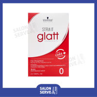 ครีมยืดผม Schwarzkop สูตร 0 สำหรับผมหยิกมาก Schwarzkopf Professional Strait Glatt ชวาร์สคอฟ โปรเฟชชั่นแนล สเตรท แกลทท์ 120 ml