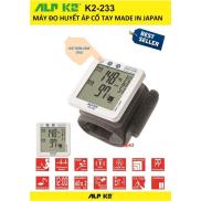 Máy đo huyết áp cổ tay ALPK2 233 Made in Japan