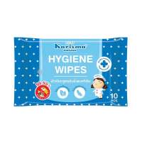 ผ้าเช็ดทำความสะอาด KARISMA HYGIENE 10 แผ่นWET WIPES KARISMA HYGIENE 10-SHEET **ด่วน สินค้าเหลือไม่เยอะ**