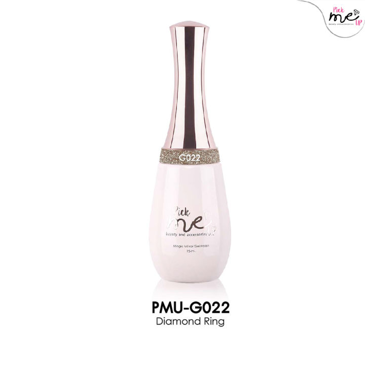 สีเจลทาเล็บ-pick-me-up-g022-diamond-ring-15-ml